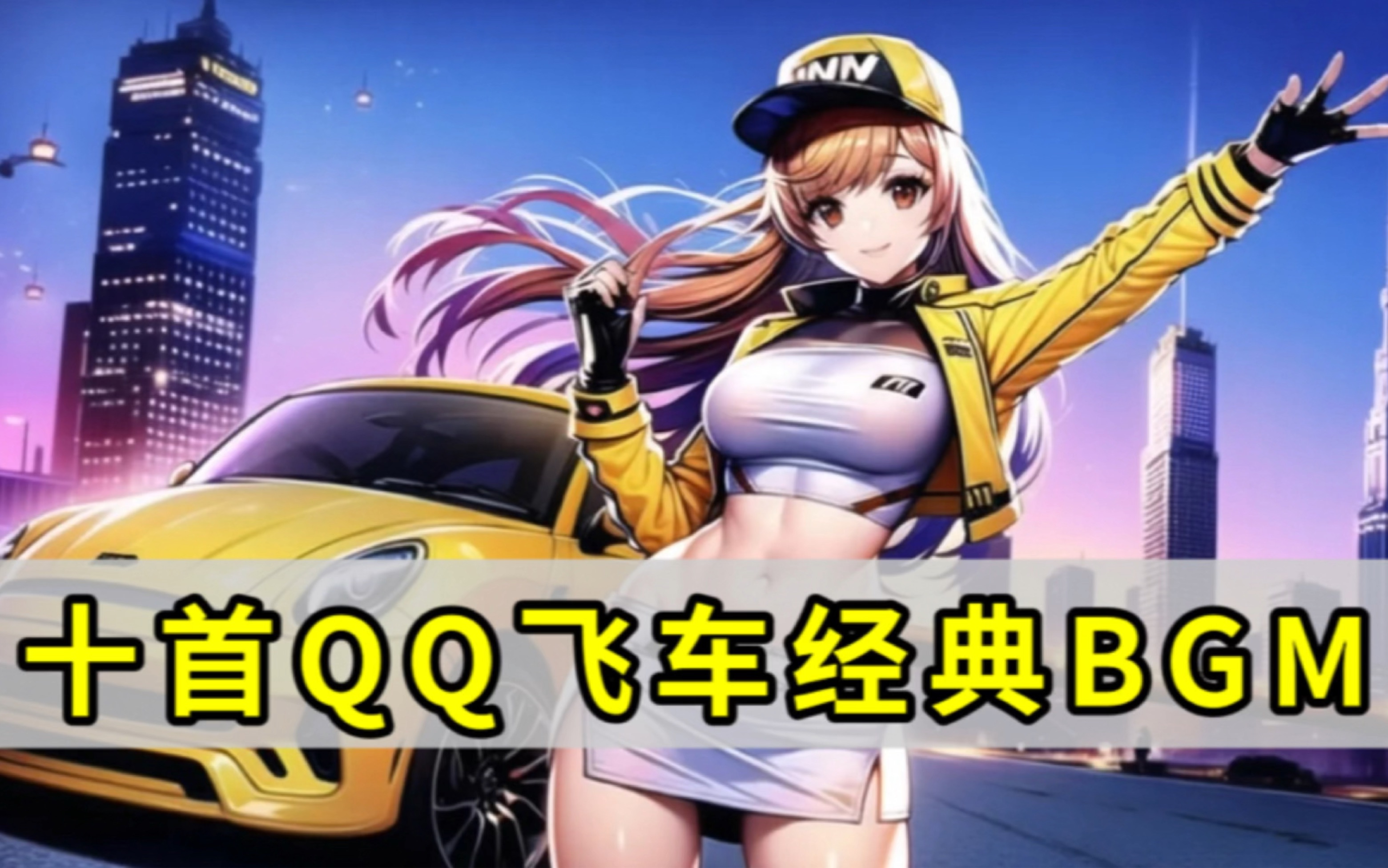 有脑子