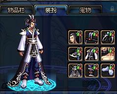 里夫斯