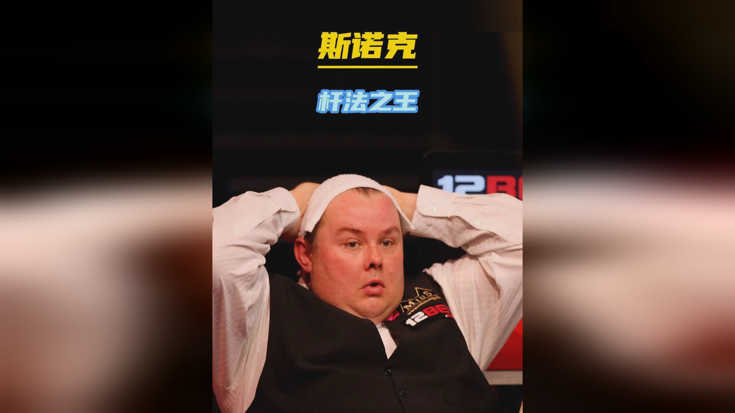 续稳健防守 续稳健防守