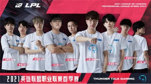 仅能提升球 仅能提升球