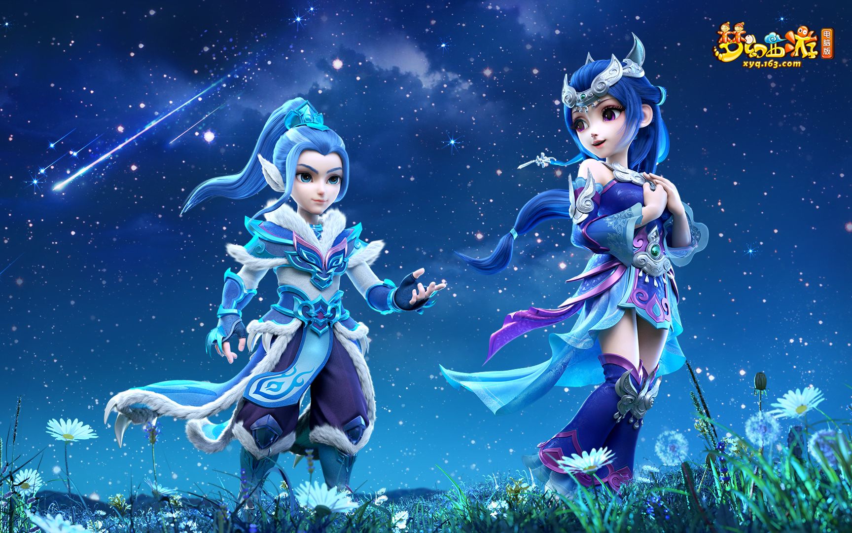 成为她们宝 成为她们宝