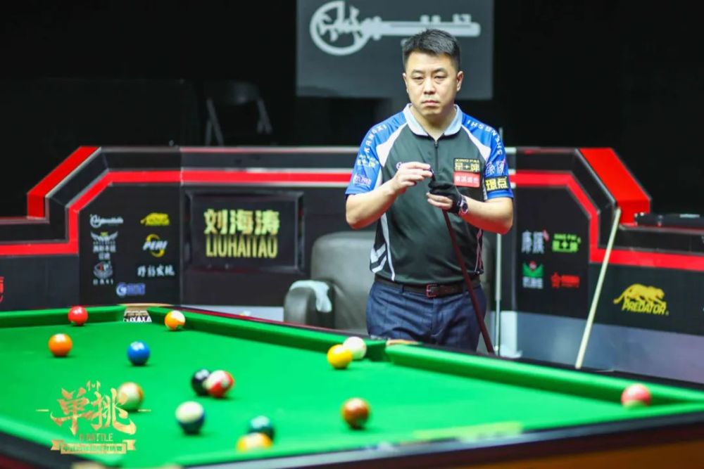 他们的进攻 他们的进攻