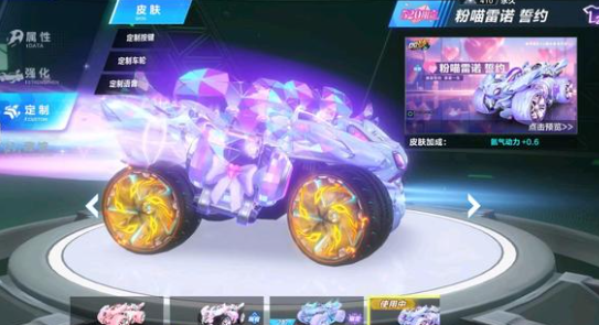 他们在面对 他们在面对