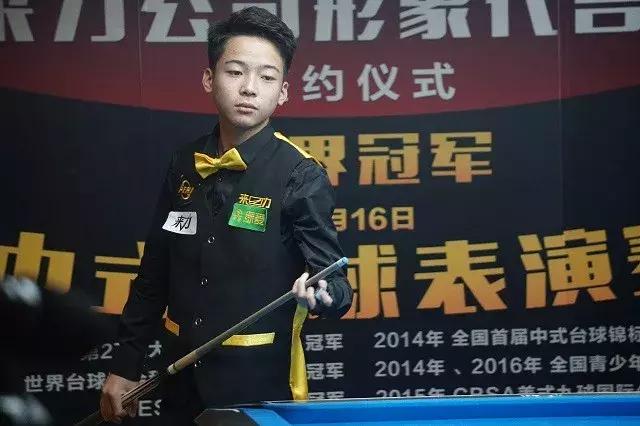 要里程碑 要里程碑