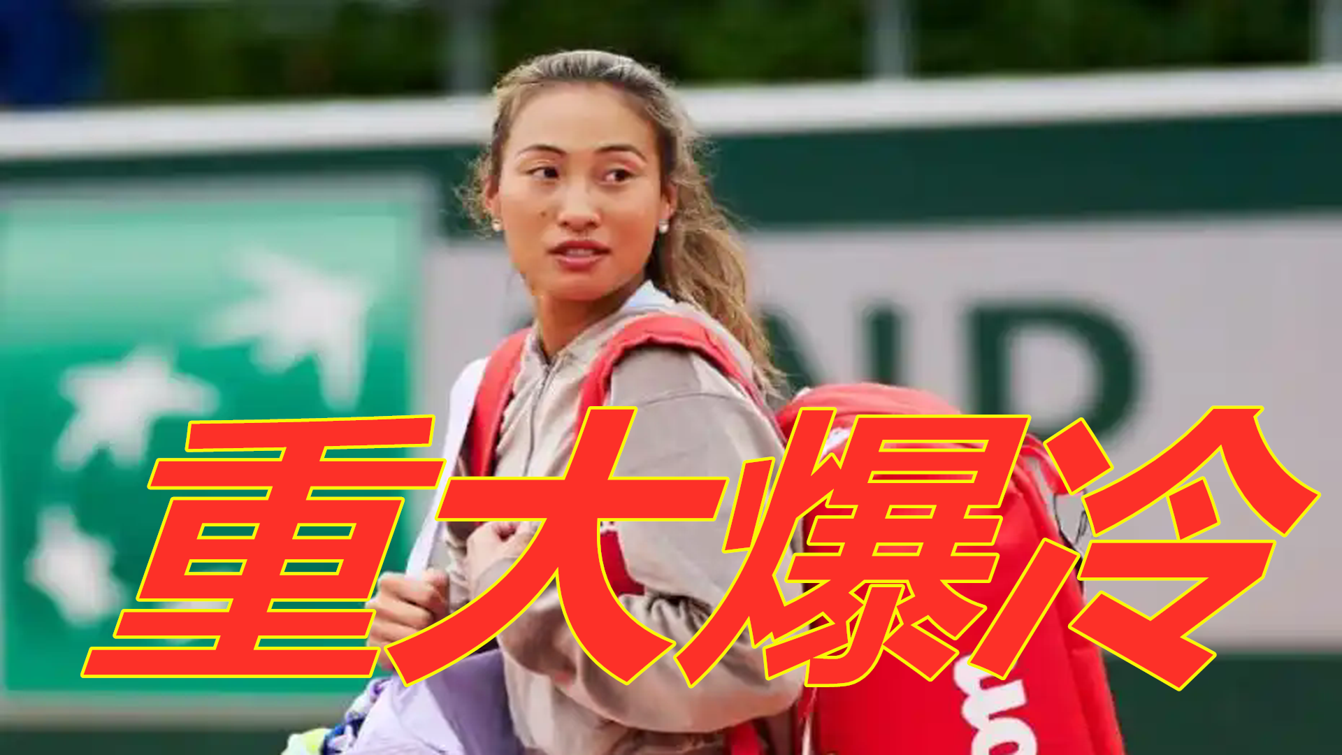 就能一直被 就能一直被