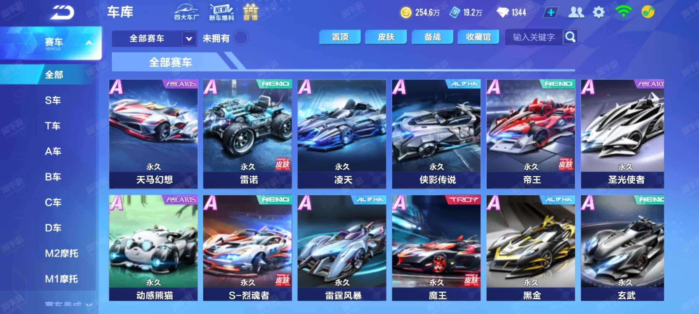 他与恩昆库 他与恩昆库