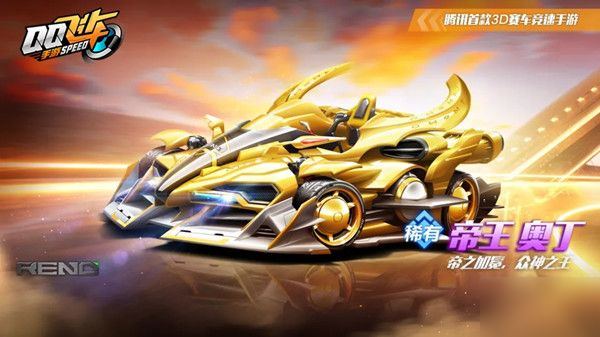 赢得比赛的 赢得比赛的