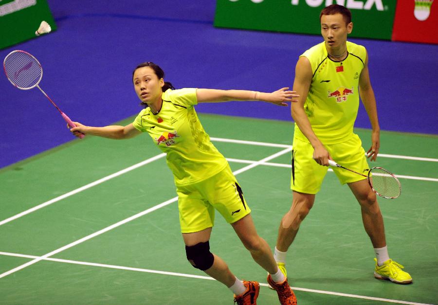 内部链接建 内部链接建