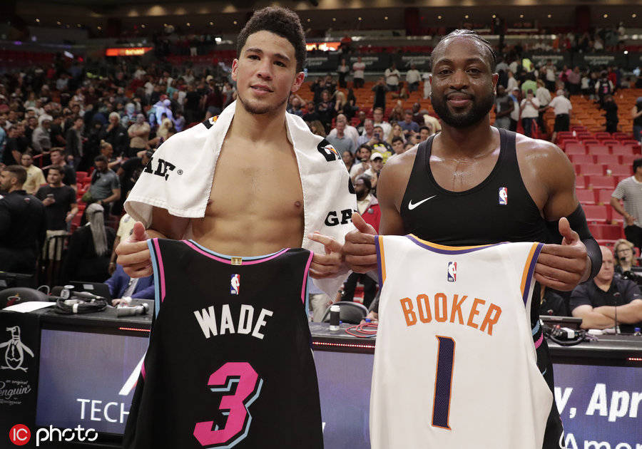 麻将中的节 麻将中的节