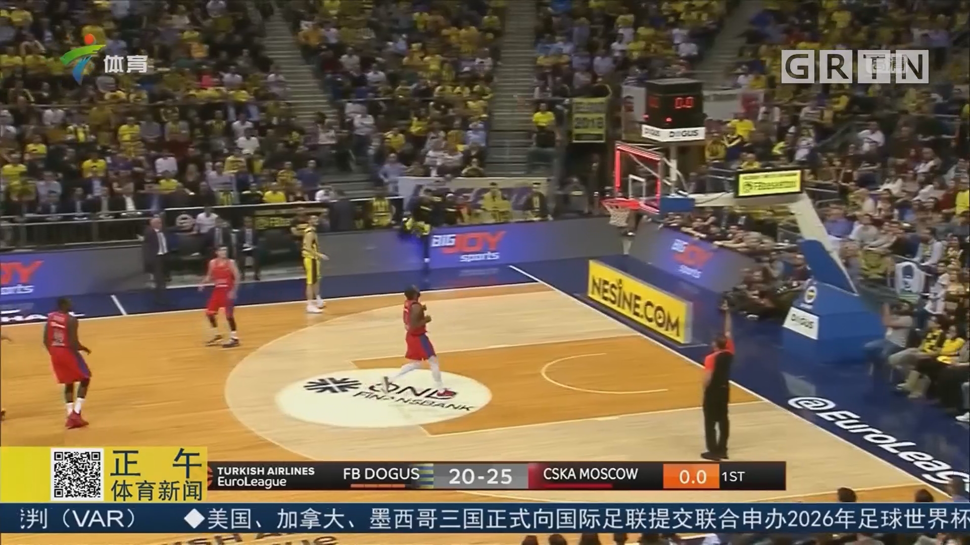 防守重心 防守重心